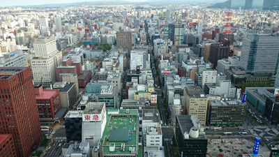 札幌の都市景観 世界の都市